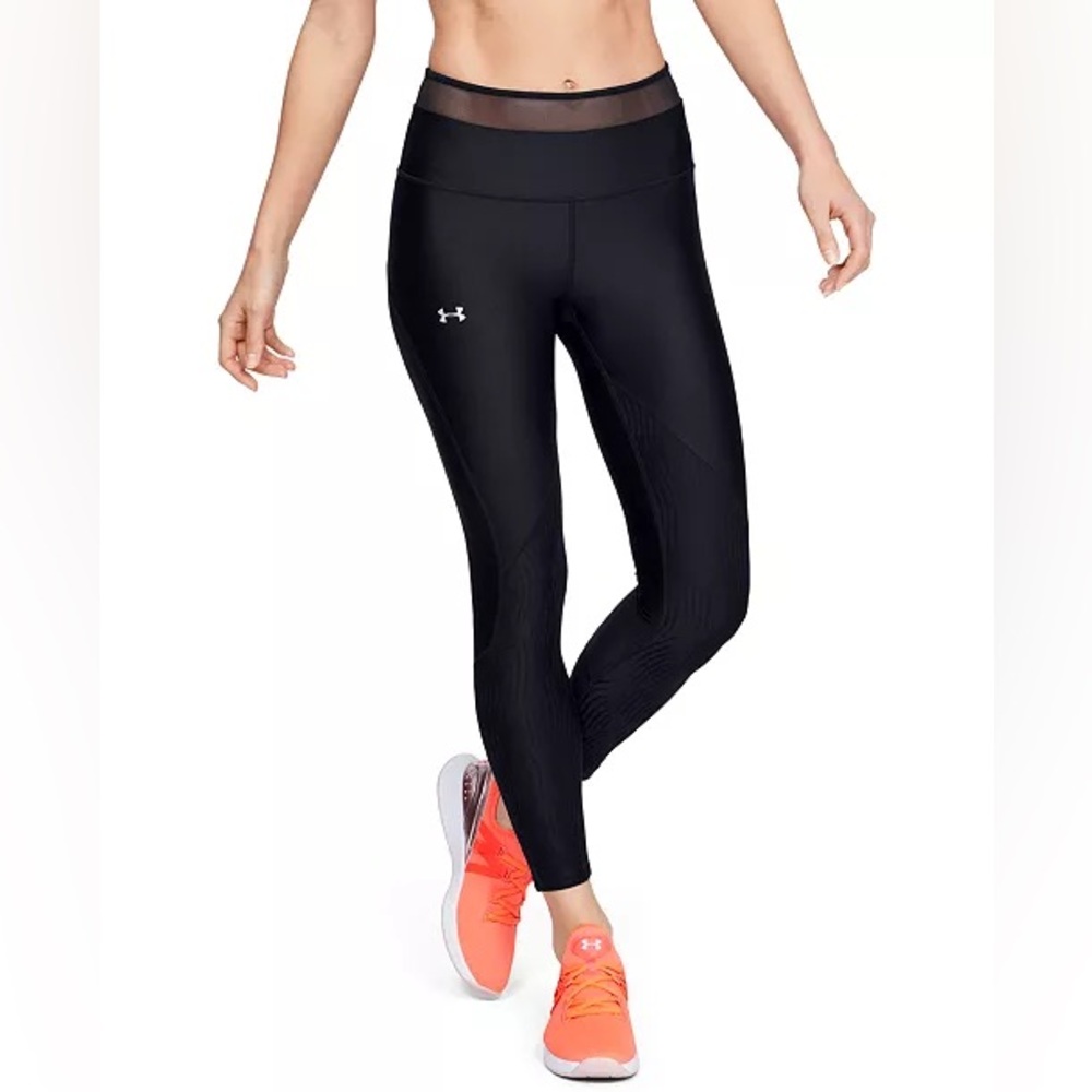 Under Armour Women’s Classic Compression Dri Fit High Rise Leggings Size Small